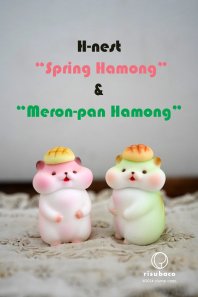 5/3 21:00~ ¨Ǽʡ Spring&Meron Pan Hamong