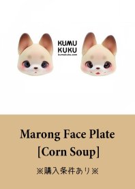  ڼʡ Marong_Corn Soup Face plate 濫꡿OPˤʤۤʤ