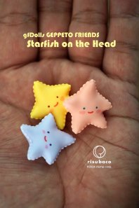 ڼʡ Starfish on the headʥҥȥǡ_GEPPETO FRIENDS