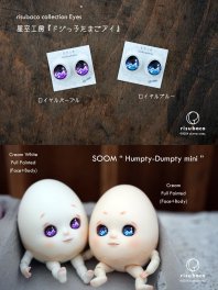 ڹѡ Humpty-Dumpty mini  ˼쥸󥢥 濫꡿ñʹԲ