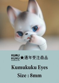 ڼʡ kumukukuEyes_2410