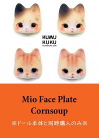 ڼʡ Mio_Corn Soup Face plate 濫꡿OPˤʤۤʤ