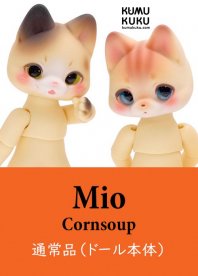 ڼʡ Mio_Corn Soup *OPˤʤۤʤ