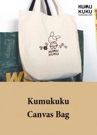  ¨Ǽʡ kumukuku_Canvas Bag