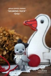 ڼʡ Little KKUMING Duck -Gray-_GEPPETO FRIENDS