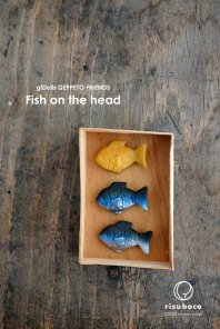 ڼʡ Fish on the head_GEPPETO FRIENDS