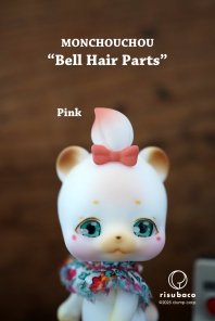 ɲüʡ Bell Hair Parts_MONCHOUCHOU ¤