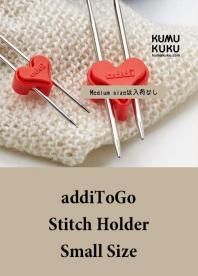 ¨Ǽʡ addiToGo ƥåۥ Small size