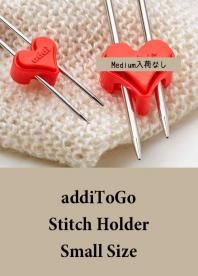 ¨Ǽʡ addiToGo ƥåۥ Small size