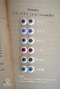 ڹѡ Mayo ɲåRoseden̡ˢ濫꡿ñʹԲ