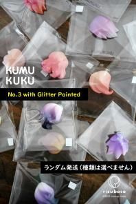 7/8 21:00¨ǼʡNo.3 kumukuku_ with Gritter Painted