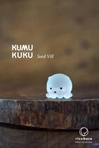 7/8 21:00~¨ǼʡSeed Vill֤_20250708