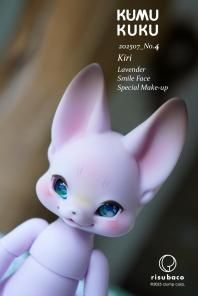 2025ǯ7 No.4 Kiri_Lavender