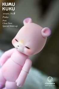 2025ǯ7 No.8 Puko_Pink