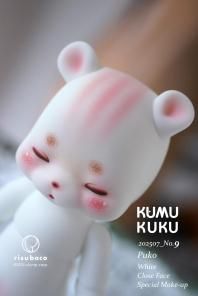 2025ǯ7 No.9 Puko_White