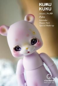 2025ǯ7 No.10 Puko_Lavender