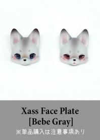 ڼʡXass Face Plate_Bebe Gray ׻ढ