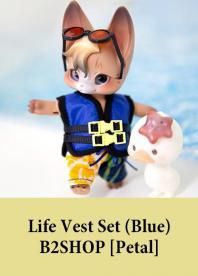 ڼʡLife Vest Set (Blue)_B2Shop