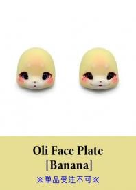 ڼʡOli Face Plate_Banana *濫