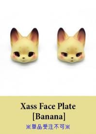 ڼʡXass Face Plate_Banana *濫