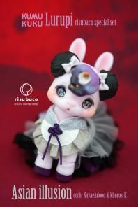 cocoriang/kumukuku - risubaco webshop