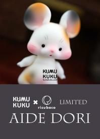 cocoriang kumukuku fairybody対応アウトフィット cocoriang poi アウトフィット ディーラー様製 本体セット