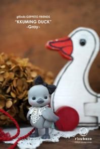 ¨Ǽʡ Little KKUMING Duck -Gray-_GEPPETO FRIENDS