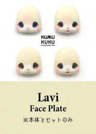 10/25 21:00ڼʡLavi Face Plate *濫