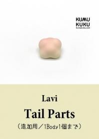 10/25 21:00ڼʡLavi ѡġɲѡ
