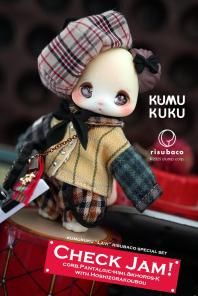 ڿ̸꡿ʡspecial set Check Jam!_Boy ¤
