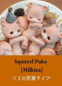 cocoriang/kumukuku - risubaco webshop