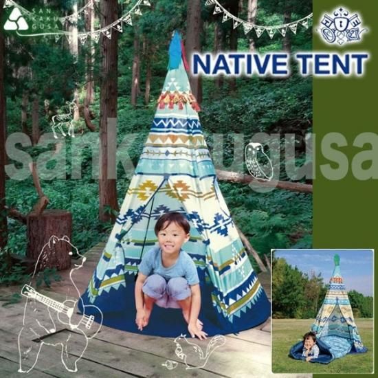 SPICE キッズテント NATIVE TENT ティピーハウステント（子供用テント ...