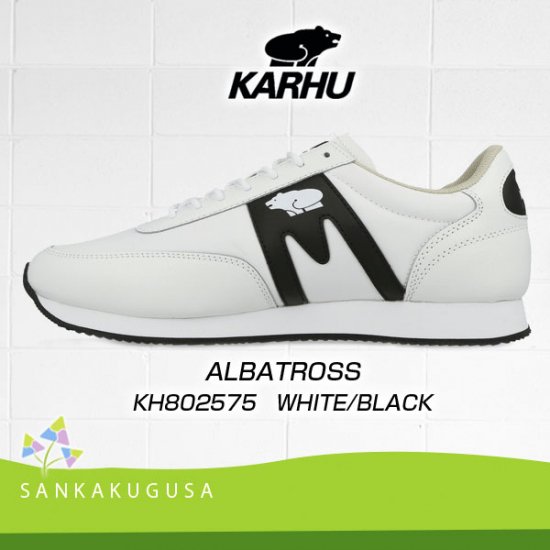 新品本物 カルフ Karhu スニーカー アルバトロス Albatross Kh ホワイト ブラック メール便 取り寄せ 自社 着後レビューでプレゼント カルフ Karhu スニーカー シューズ ローカット 15 メーカー在庫お取り寄せ品 欠品カラー再入荷 Www