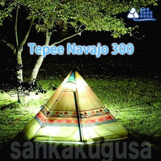 テント ティピー ロゴス Tepee ナバホ 300 71806501 ワンポール