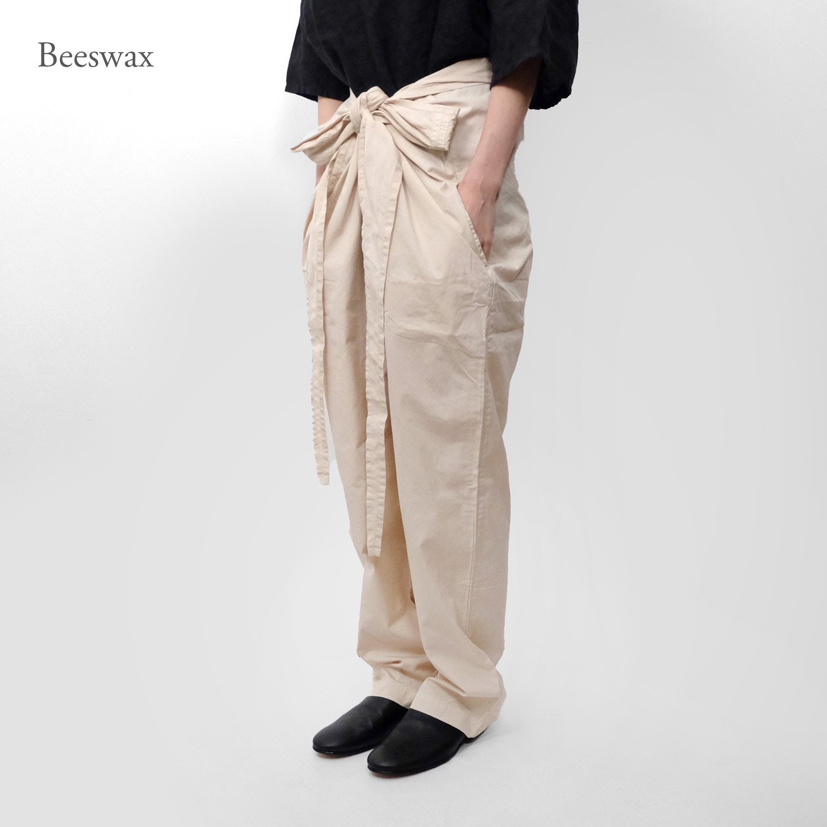 COSMIC WONDER / Suvin cotton wrapped pants【17CW11114】 - くるみの木