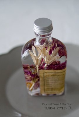 紫陽花 ハーバリウム Hydrangea Herbarium -Botanical Wine Red-の商品画像