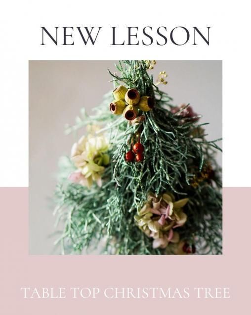 <img class='new_mark_img1' src='https://img.shop-pro.jp/img/new/icons54.gif' style='border:none;display:inline;margin:0px;padding:0px;width:auto;' />Table Top Christmas Tree ơ֥ȥåץꥹޥĥ꡼ץ饤å