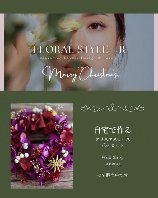 <img class='new_mark_img1' src='https://img.shop-pro.jp/img/new/icons15.gif' style='border:none;display:inline;margin:0px;padding:0px;width:auto;' />ڼʬǺֺॻåȡminiꥹޥ꡼2025