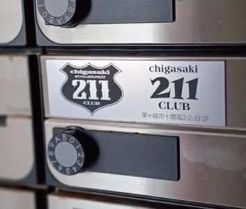 211ݥȥץ졼
