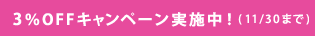 3ѡȳ»Ǥ