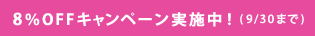 8ѡȳ»Ǥ