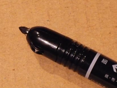 マッキーノック (ZEBRA) 黒（細字）ノック式 油性 - 舞台雑貨SKY