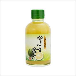 【大分県産】無添加かぼす果汁(60ml)