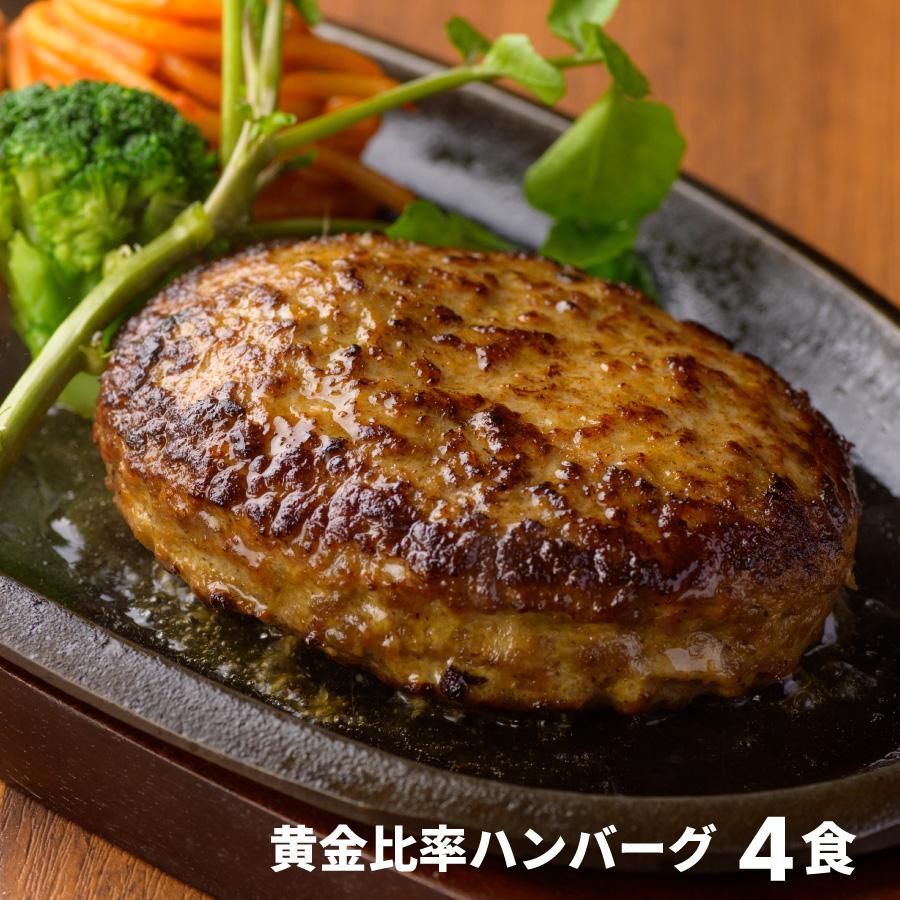 父の日セット内容