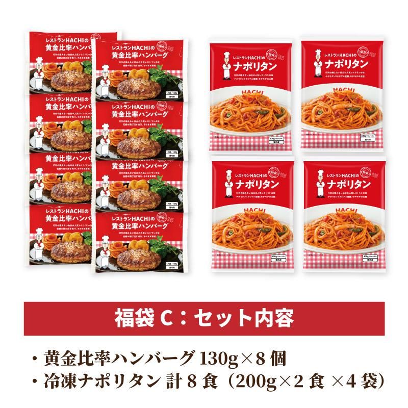 ���å�����