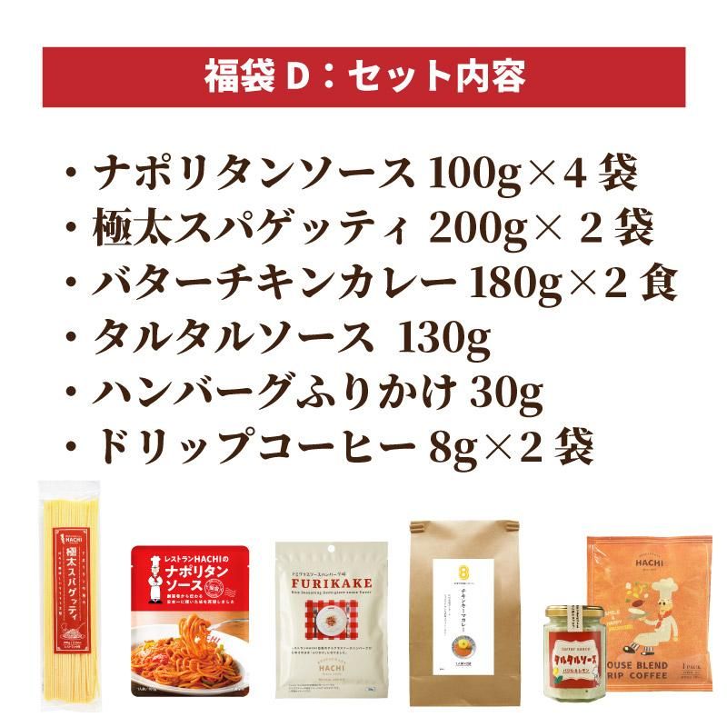 ʡȢD������