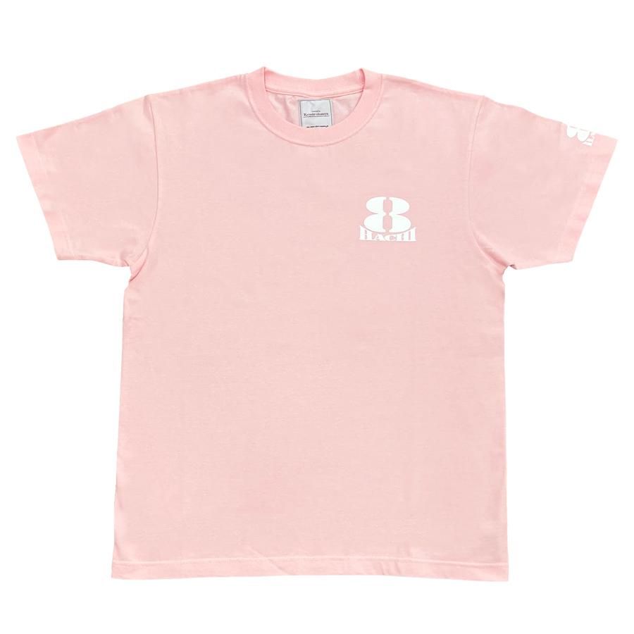8ロゴTシャツ| オリジナルグッズ - レストランHACHI(ハチ)公式通販