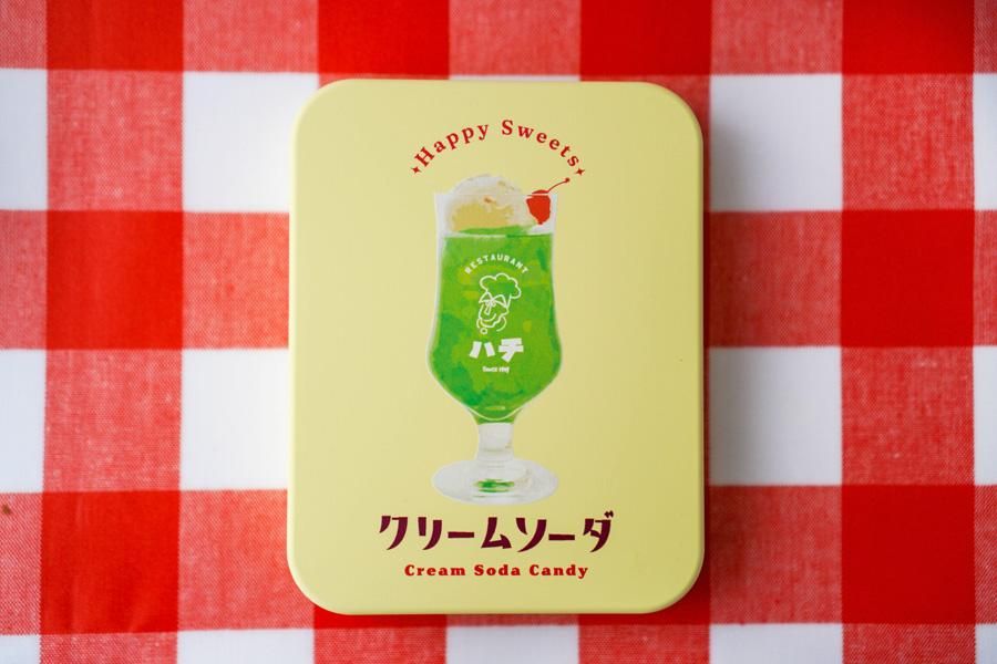 プチギフトに