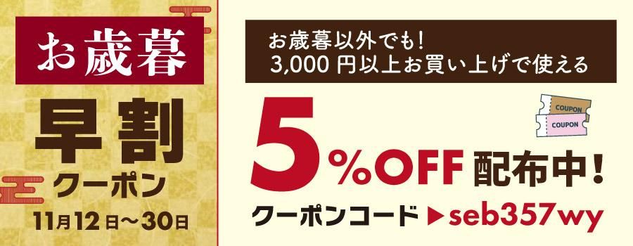 送料込み 黄金比率ハンバーグ×6個セット | レストランHACHI(ハチ)公式