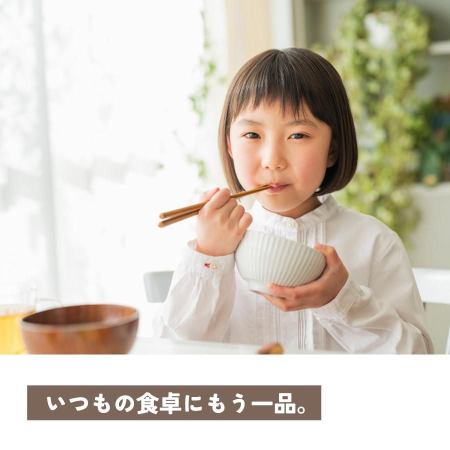 食卓にもう一品